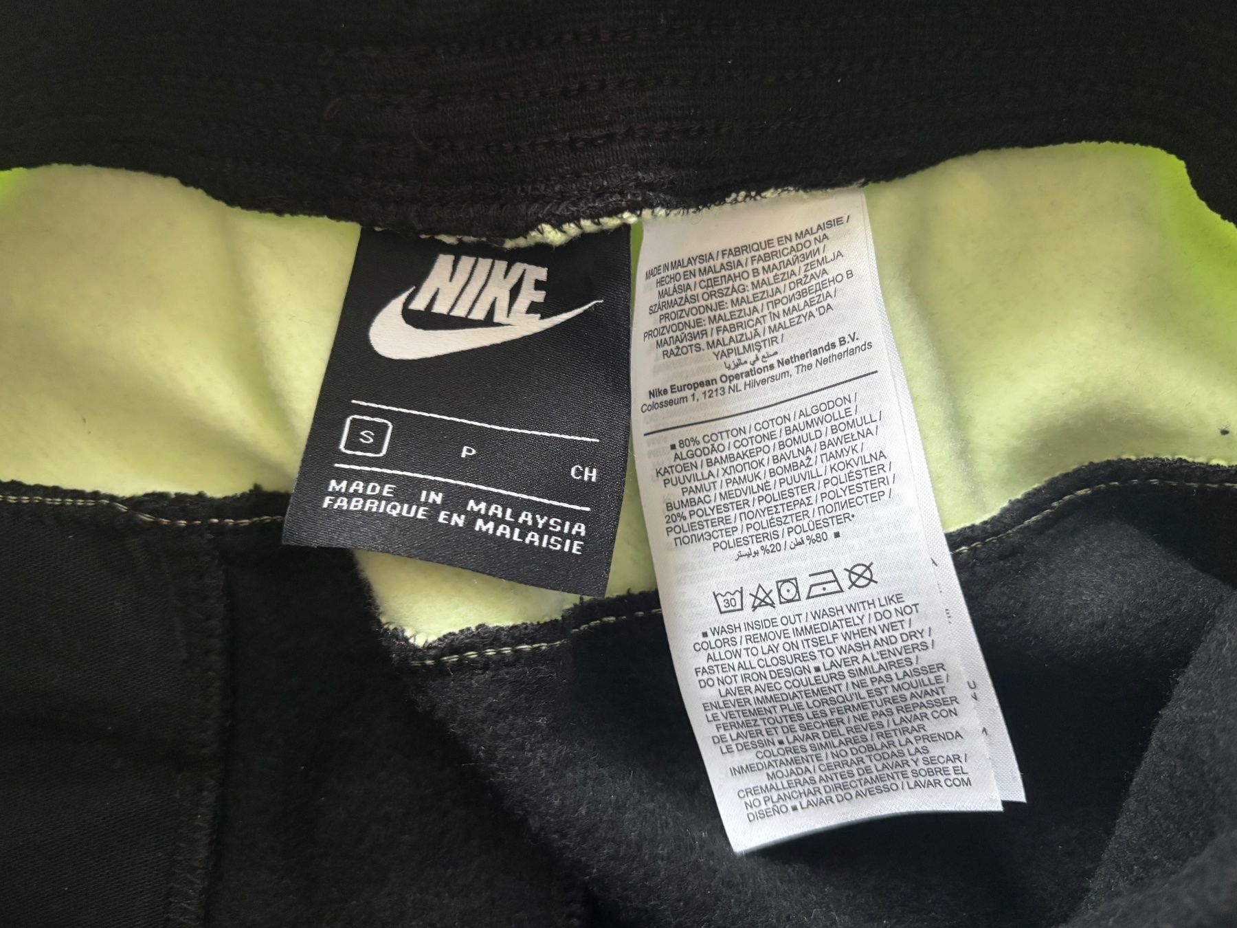 Nike Pantaloni: Nike Trainerhose – Nuovo (secondo la descrizione) da Kölliken venduto da Sabay2012 8
