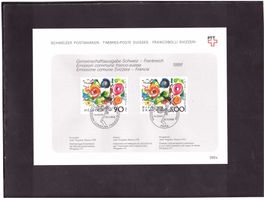Sammelblatt 398a aus ABO