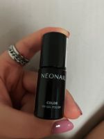 NÉONAIL UV Gel Polish Color neu