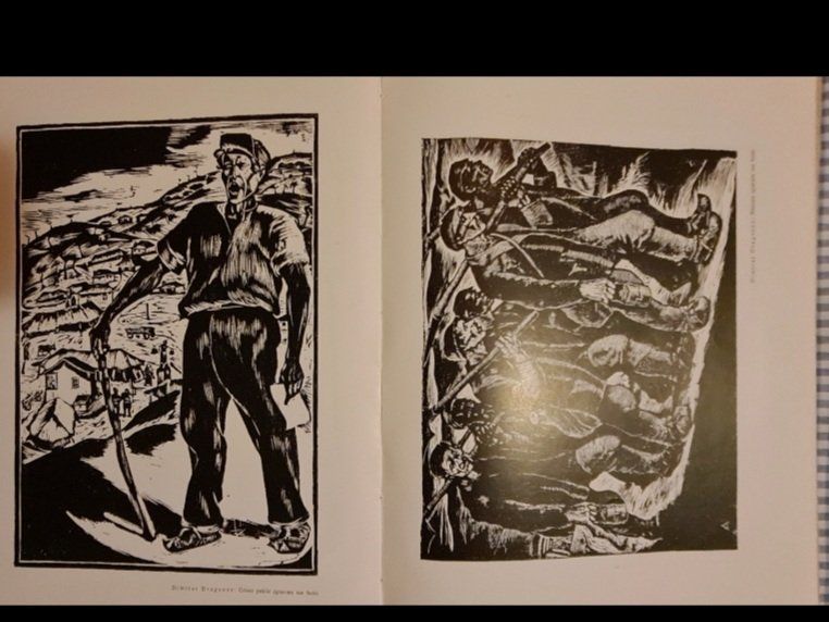Bücher: Art Graphique Bulgare : la gravure – Gebraucht aus Cortaillod von signep 9
