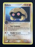 Pokémon Karte Kabuto 51/108 Vintage 2007 🇺🇸