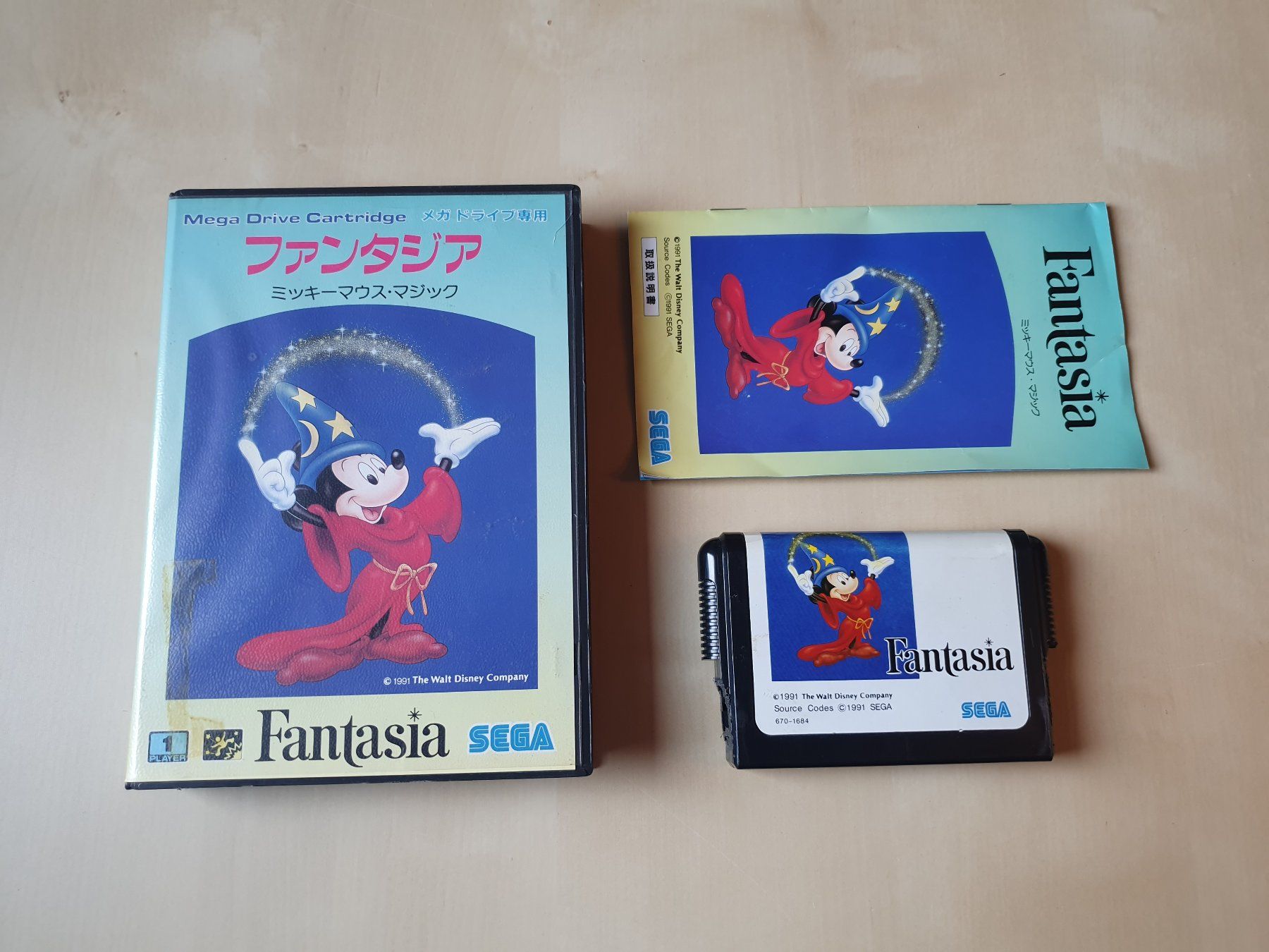 Sega Giochi: Fantasia JAP – Usato da Stansstad venduto da collectorsshop 2