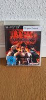 PS3 - Tekken 6