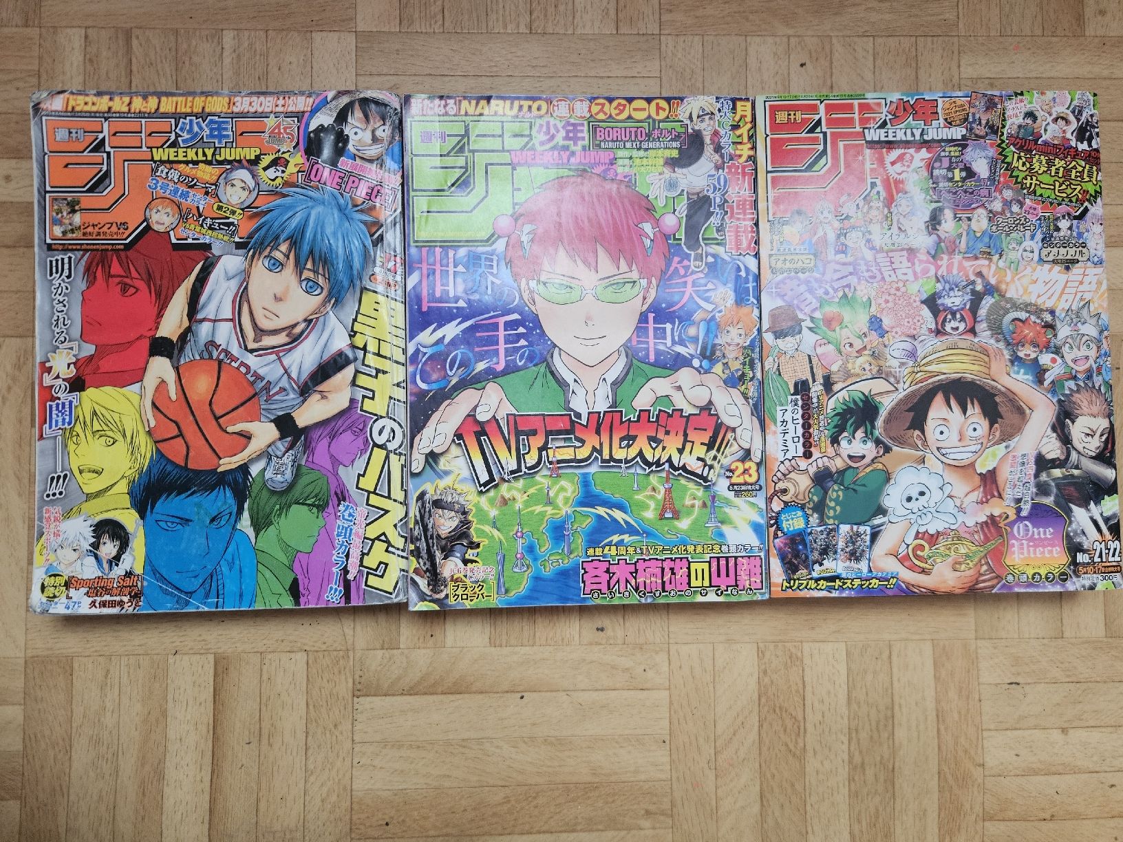 Comics: 3 Weekly shonen jump – Gebraucht aus Les Acacias von minnie6