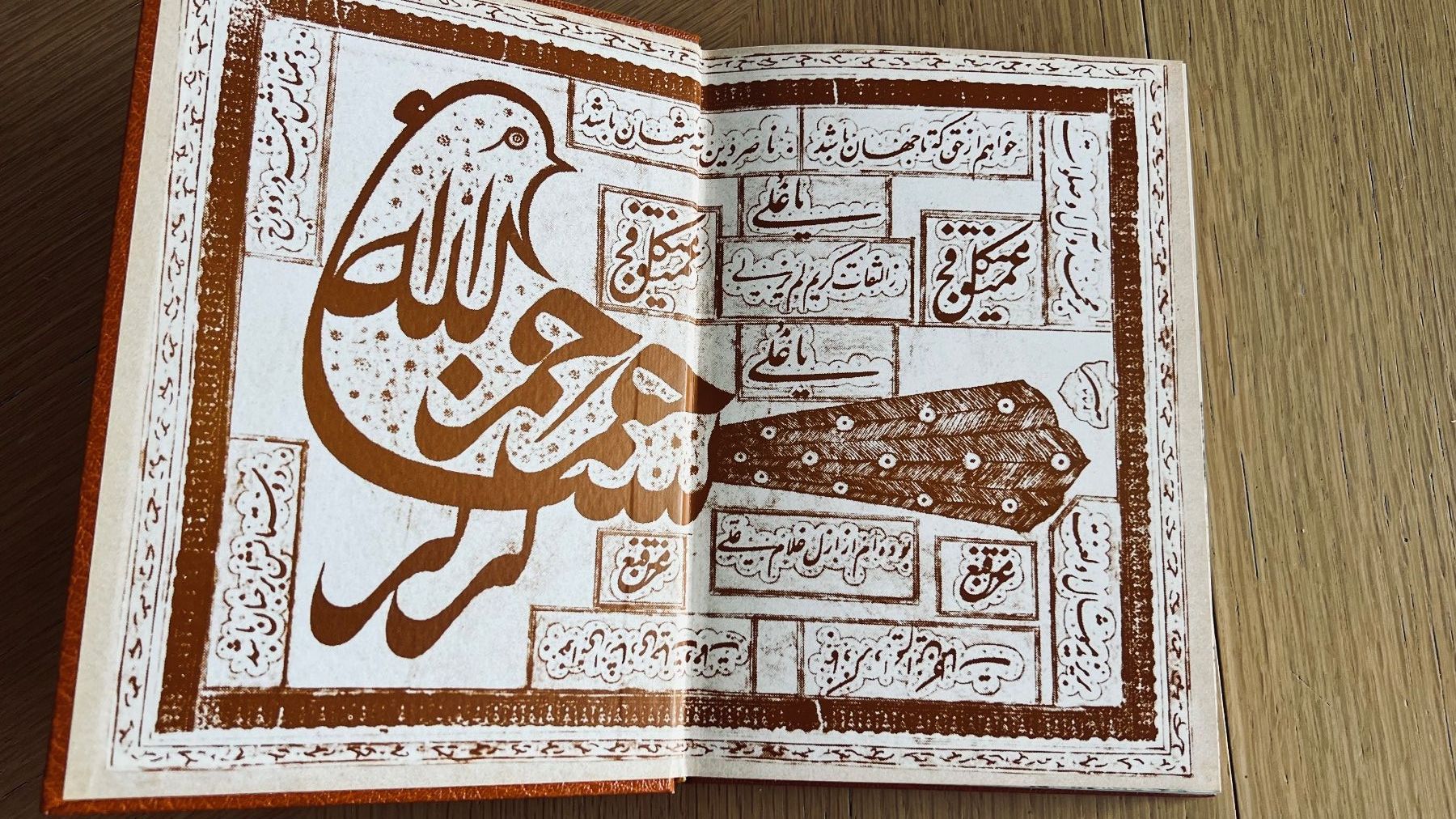 Bücher: Iran - Das Land der Perserteppiche, 1974 – Gebraucht aus Schübelbach von Dolly990_2 1