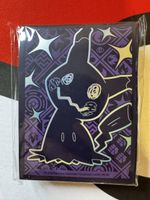 POKÉMON / 65x Mimikyu Sleeves / OVP-Sealed