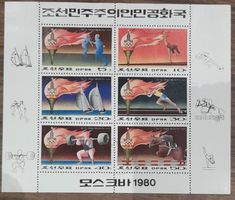 Korea Sonderblock