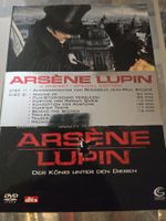 Arsene Lupin DVD