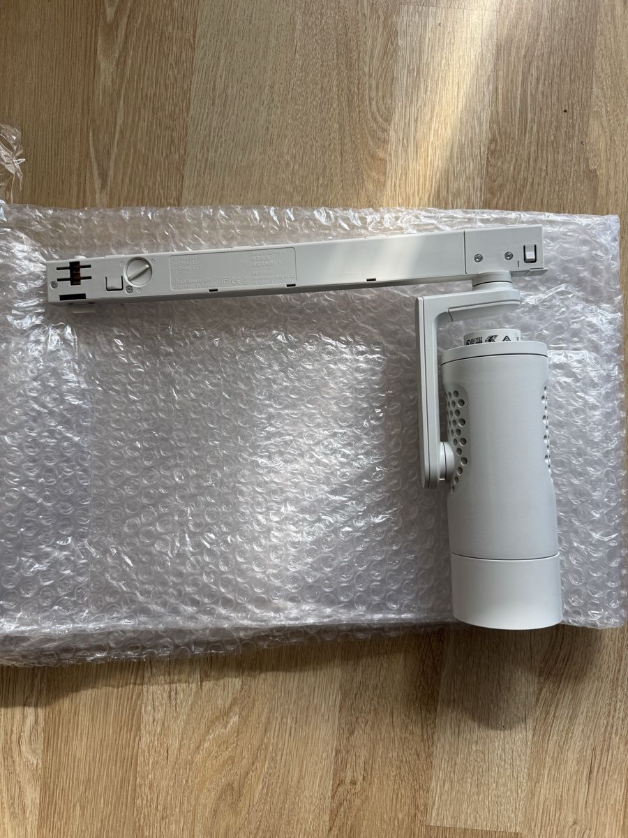 Lampade: ERCO Eclipse InTrack spotlight LED blanc, parfait état! – Usato da Zürich venduto da xf_anime