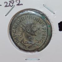 Antoninian Probus (276-282) Römisches Reich