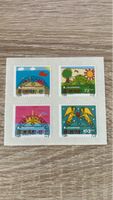 Pro Juventute 2007 Ersttagstempel Bern Schanzenpost