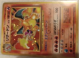 Pokemon Card Charizard Japanese Base Set