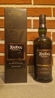 Ardbeg Corryvreckan Whisky 2009