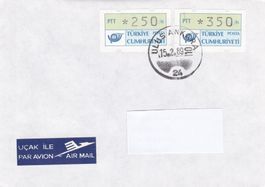 ATM Türkei - Ausgabe 15.02.1989 - FDC (6)