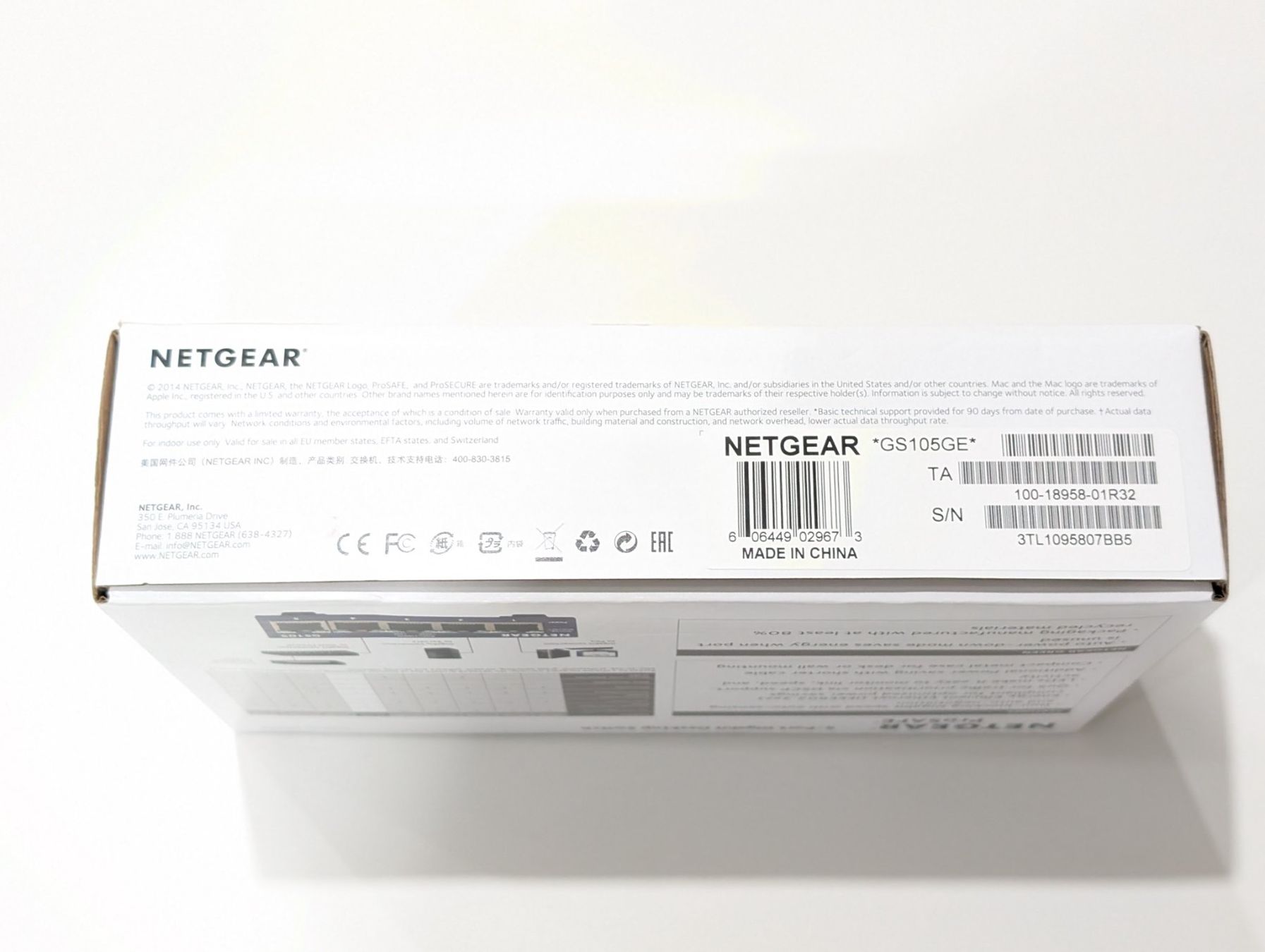 Netgear Hub & Switch: Netgear ProSafe GS105 – Nuovo e nell'imballaggio originale da Geroldswil venduto da soalle 1