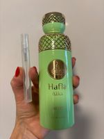 Risala Elite Hafla Music EDP 5ml.. (Kayali Yum Pistachio)