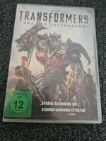TRANSFORMERS(7577)