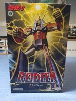 Good Smile Company, Moderoid Raideen