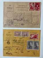 Türkei, 2 saubere Begleitadressen