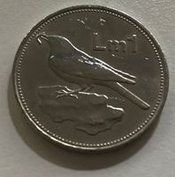 Malta 1 Lira 1986