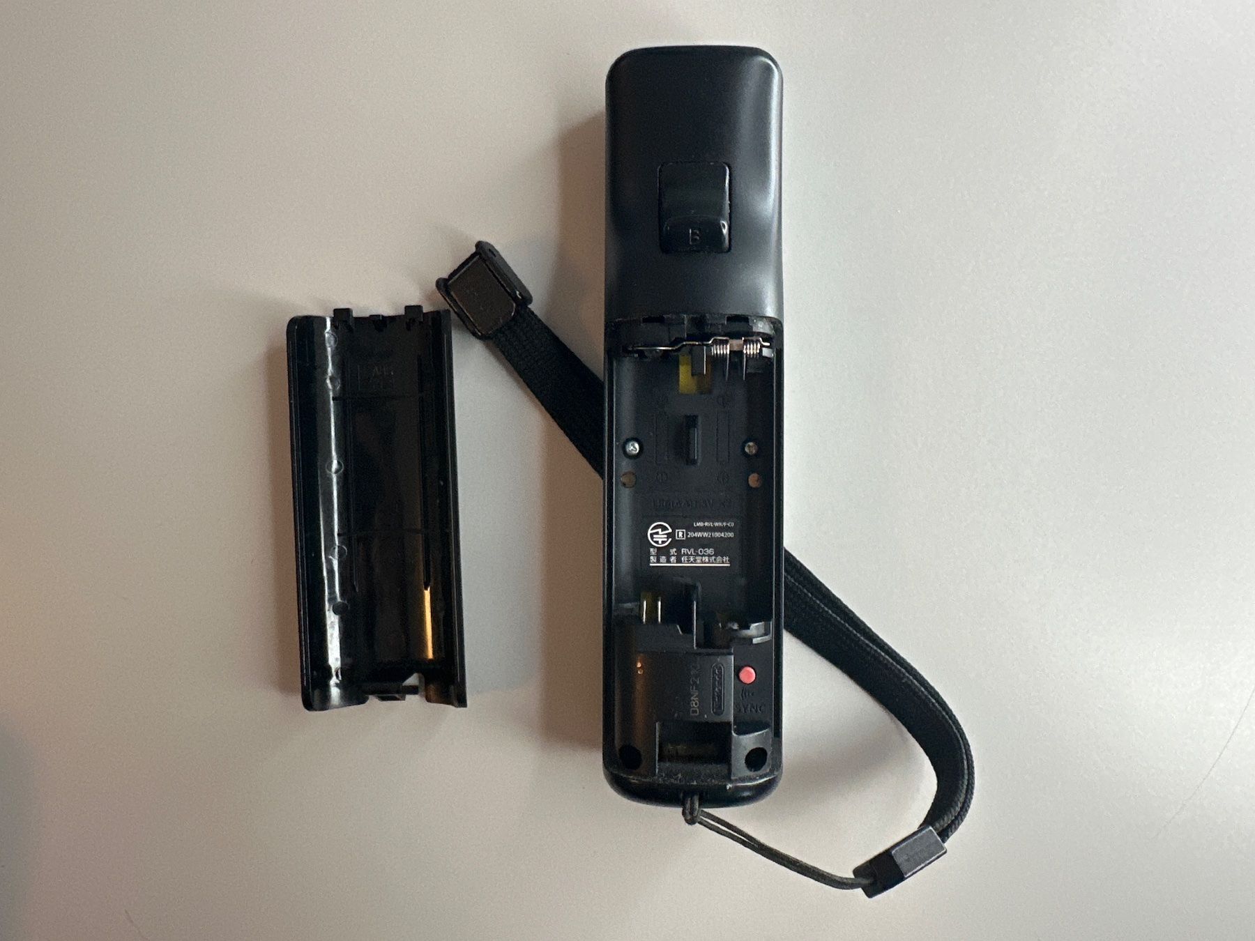 Nintendo Manettes: Nintendo Wii Controller – D'occasion à St.gallen par taduz 2