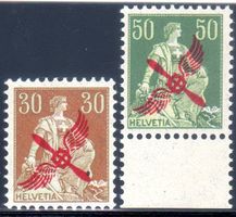 1919-1920 OFFIZIELLE AUSGABE SERIE MIT BEFUND ** - FP9