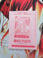 ONE PIECE CARD GAME Tony Tony Chopper EB02-003 Promo jp