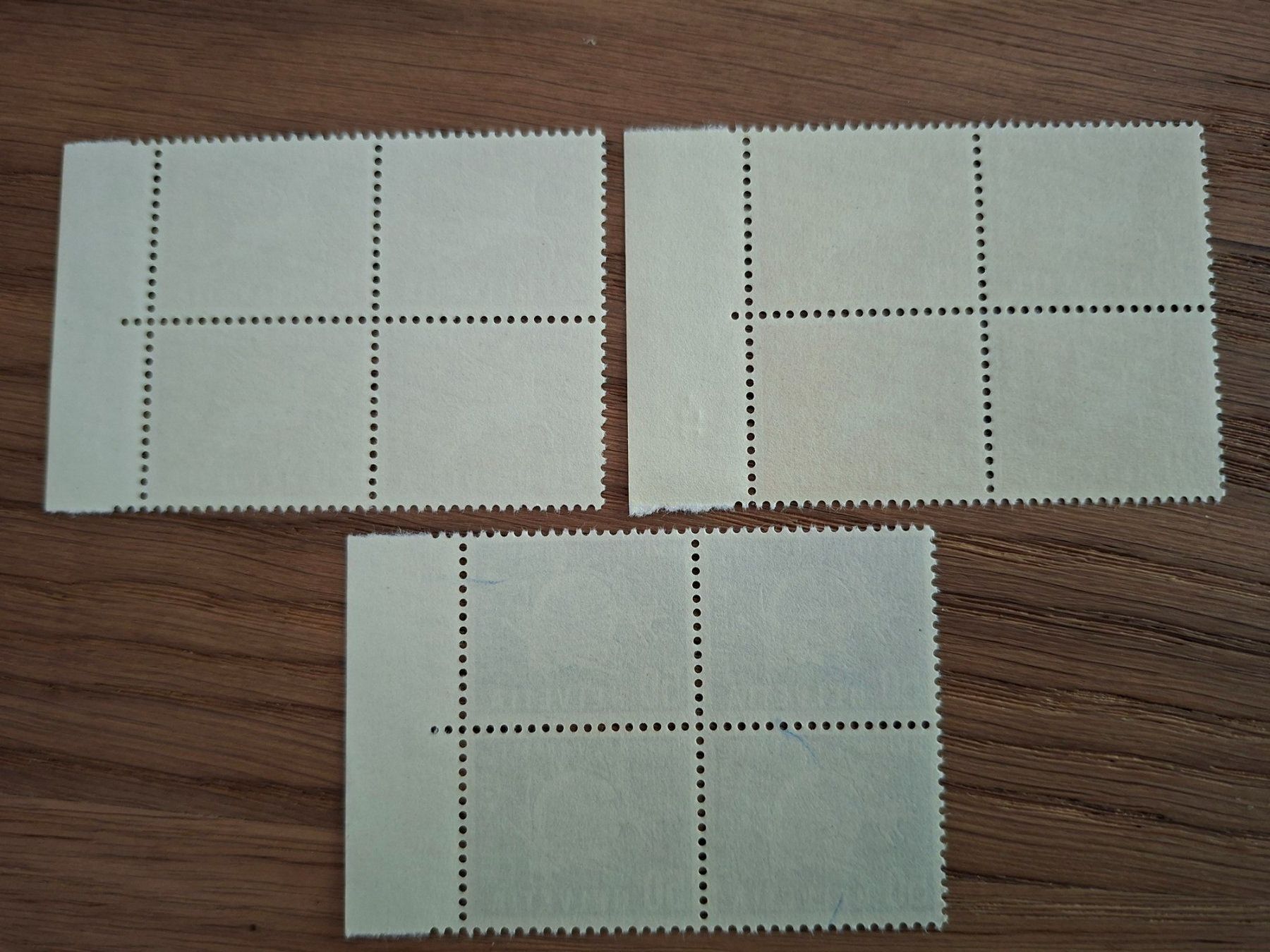 Tous les timbres: Dienstmarken 4er Blocks: UPU – Neuf (Voir description) à Hinterkappelen par 1399 1
