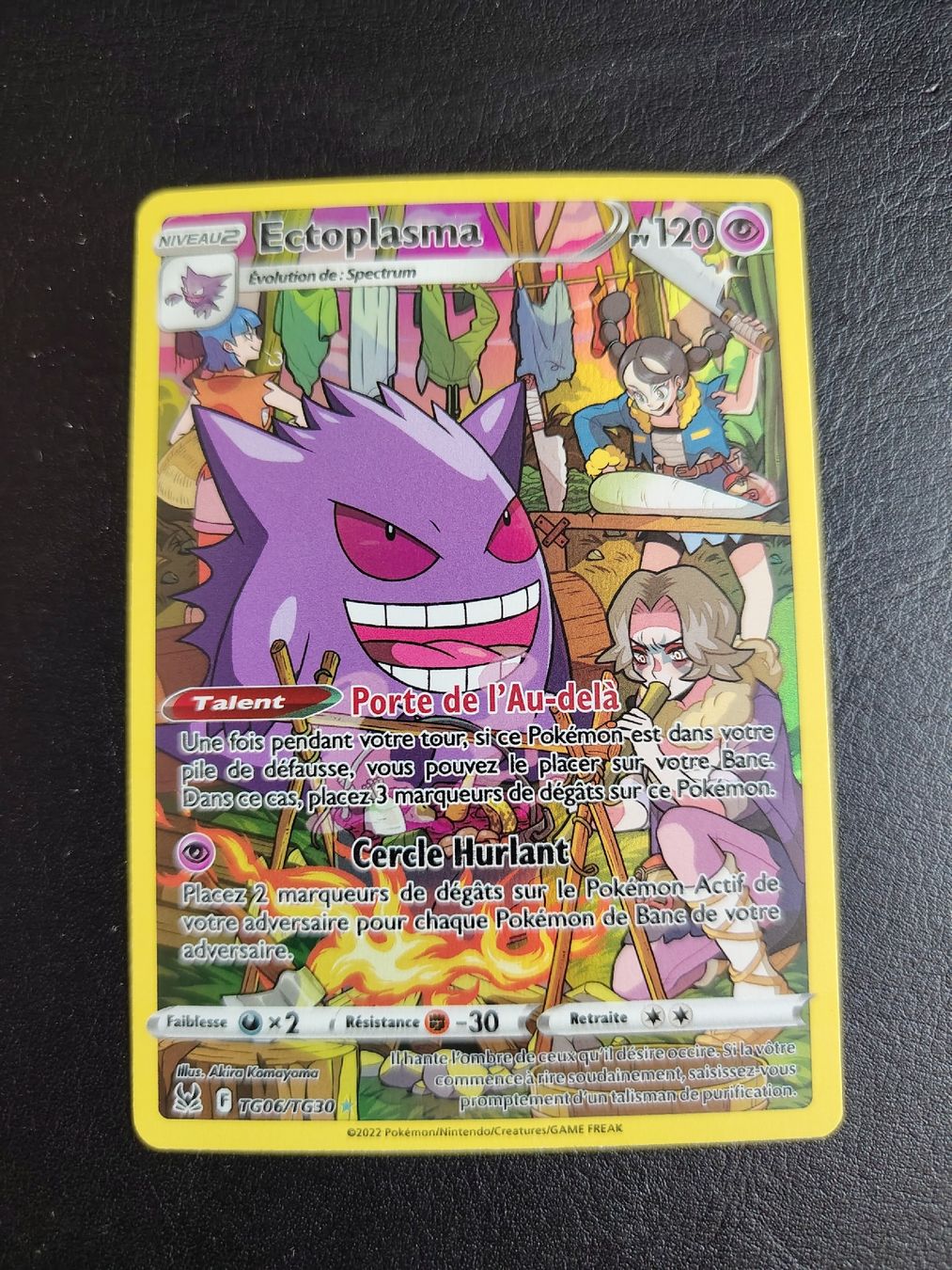 Pokémon Cartes à collectionner: Ectoplasma TG06/TG30  – Neuf (Voir description) à Lausanne par PokePoke