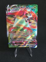 Pokémon Farbenschock - Maritellit VMAX (VIV 21) - DE