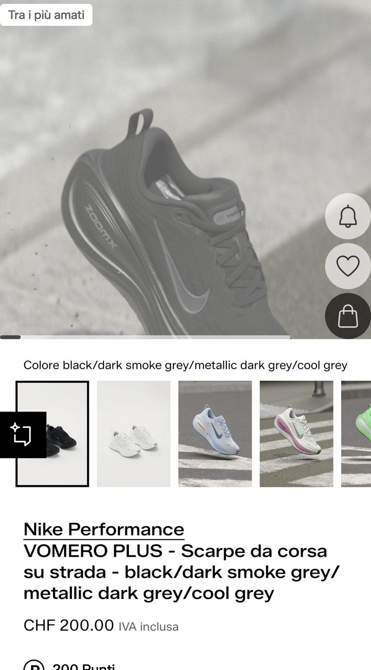Nike Herrenschuhe: Nike Vomero Plus – Neu (gemäss Beschreibung) aus Roveredo GR von Anna3007 7