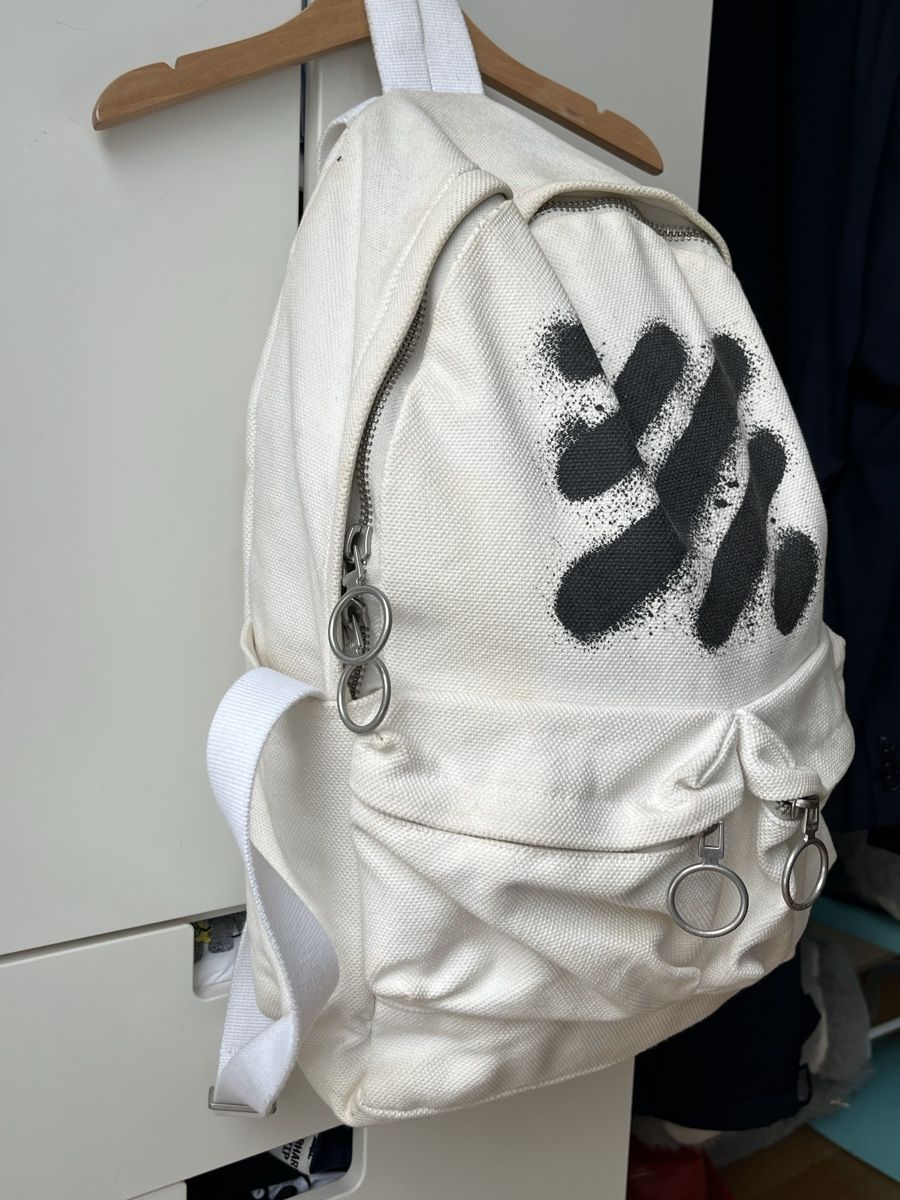 Rucksäcke: Off White Diagonal Spray Backpack – Gebraucht aus Basel von P_BS_52 2