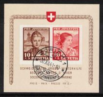 Pro Juventute Block 1941 J98/J99 ʘ "Zürich 30.XII.41
