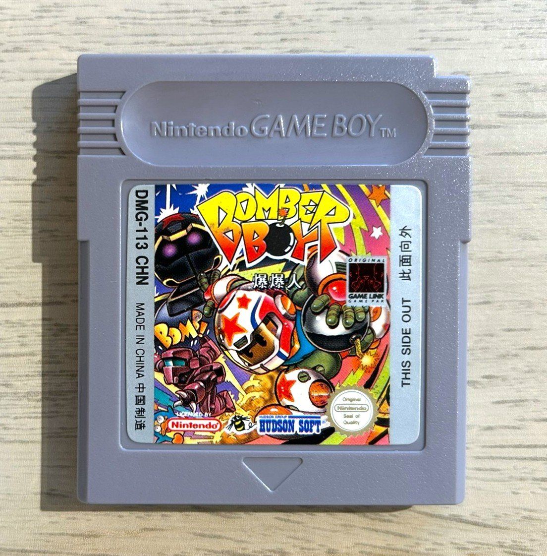 Nintendo Spiele: Bomber Boy Dynablaster Gameboy CHN – Gebraucht aus St. Gallen von Alpine.Arcade