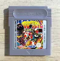 Bomber Boy Dynablaster Gameboy CHN