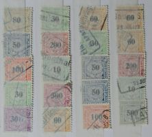 SWITZERLAND: Lot des timbres ferroviaires, O