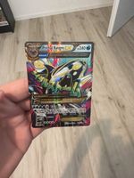 Pokemon Primal Kyogre EX 149/160 in EN