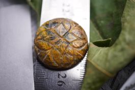 Faser  Tigerauge  Blume    Cabochon 40ct  ab 1.-