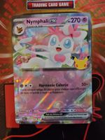 Nymphali ex (071/128) 30e Anniversaire - 30C fr