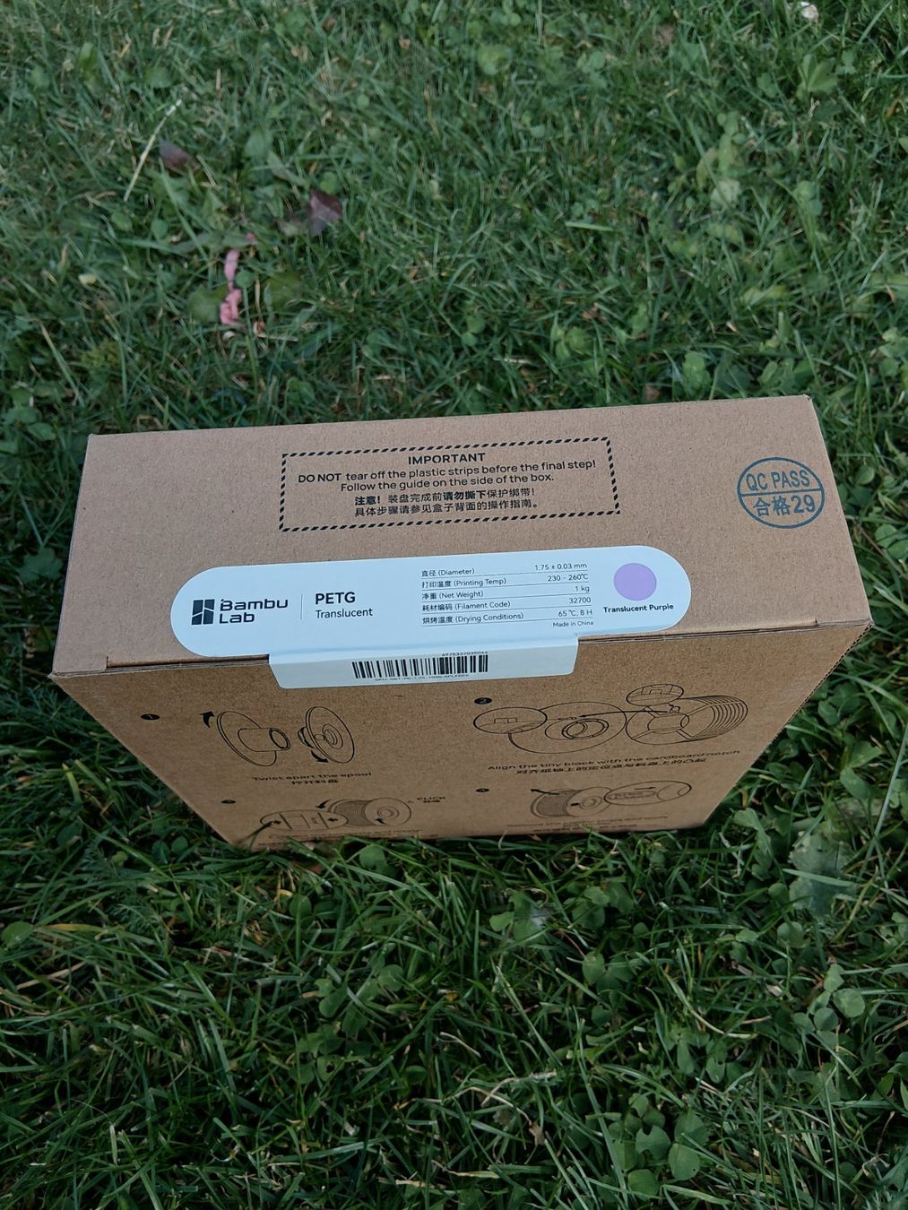 Bambu Lab Filament: Filament Bambu Lab PETG Basic Translucent Purple – Neu und originalverpackt aus Mission von jbsalamin