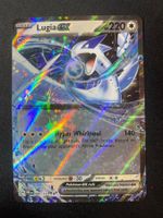 Lugia ex 82 - Double Rare - Prismatic Evolutions - EN