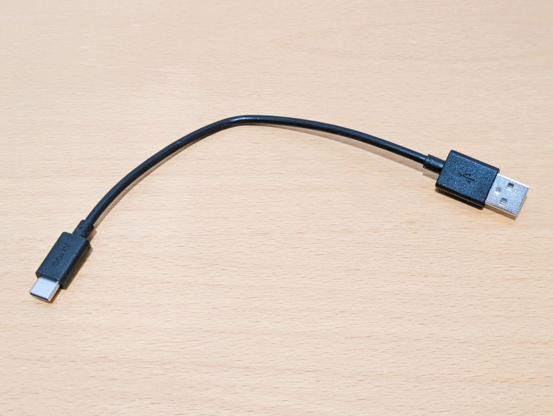 Sony Cavi: Sony USB-Kabel 22.5cm – Nuovo (secondo la descrizione) da Pfäffikon SZ venduto da RainerZuefall