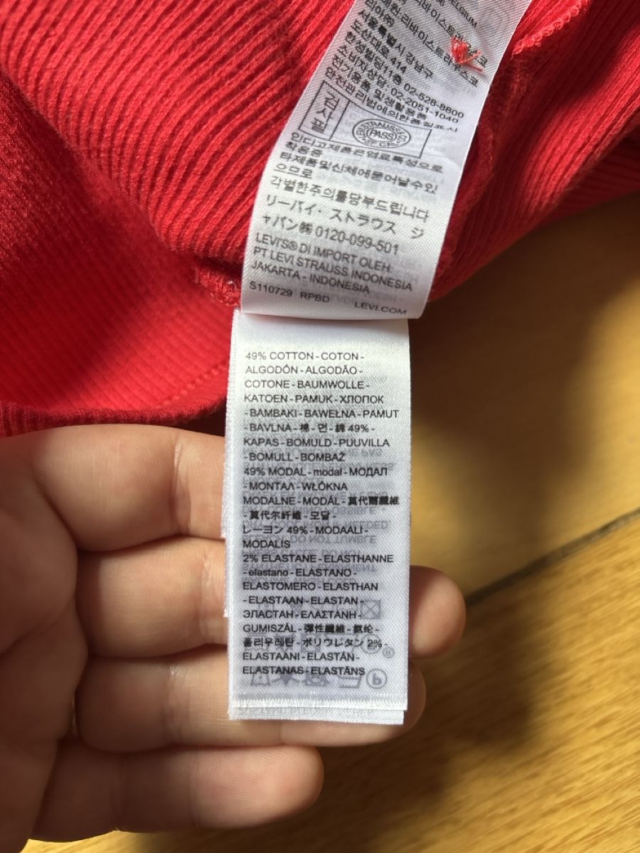 Levi's Top: Levis Top – Usato da Bern venduto da Lydiixa 3