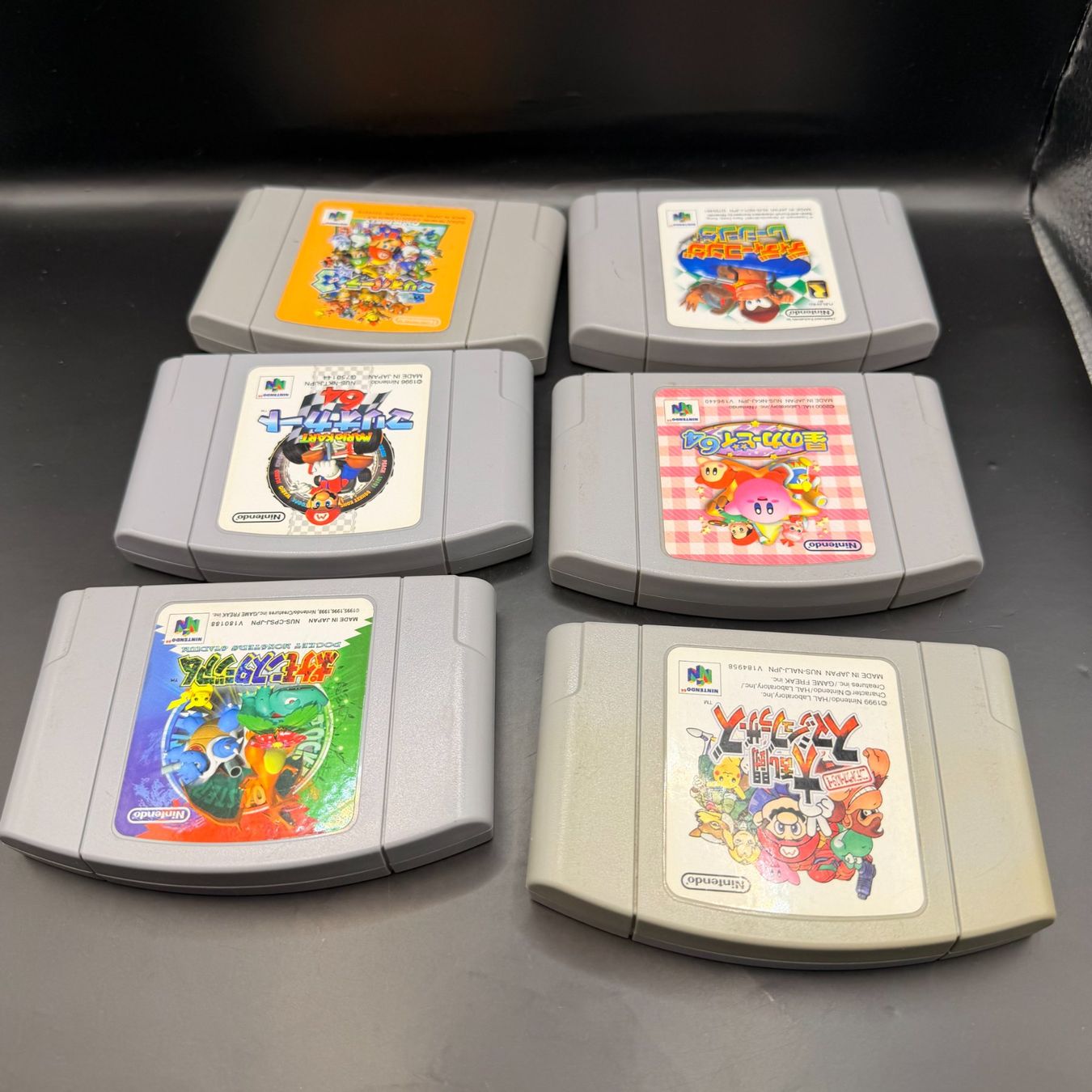 Nintendo Giochi: Nintendo 64 Spiele-Set 6 Games Japan Version – Usato da Düdingen venduto da Nerdworld 2