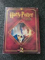 HARRY POTTER CHAMBER OF SECRETS