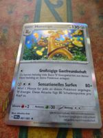 POKEMON  Monetigo  G  PAF DE  067/091   KP130   2024