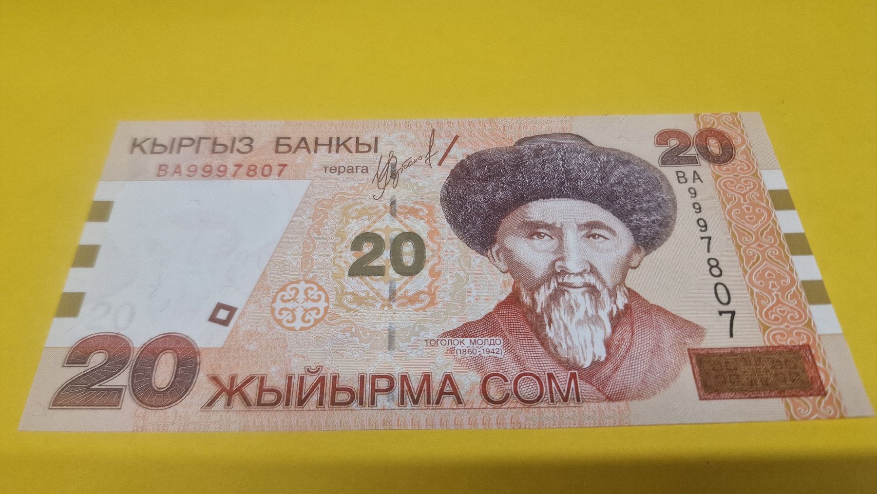 Banconote: Kyrgyzstan 20 Som Geldschein, NEU – Nuovo e nell'imballaggio originale da Herisau venduto da Antiques.AR