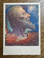off. Jubiläumsbild Bruderklausenbund Sachseln, Stempel