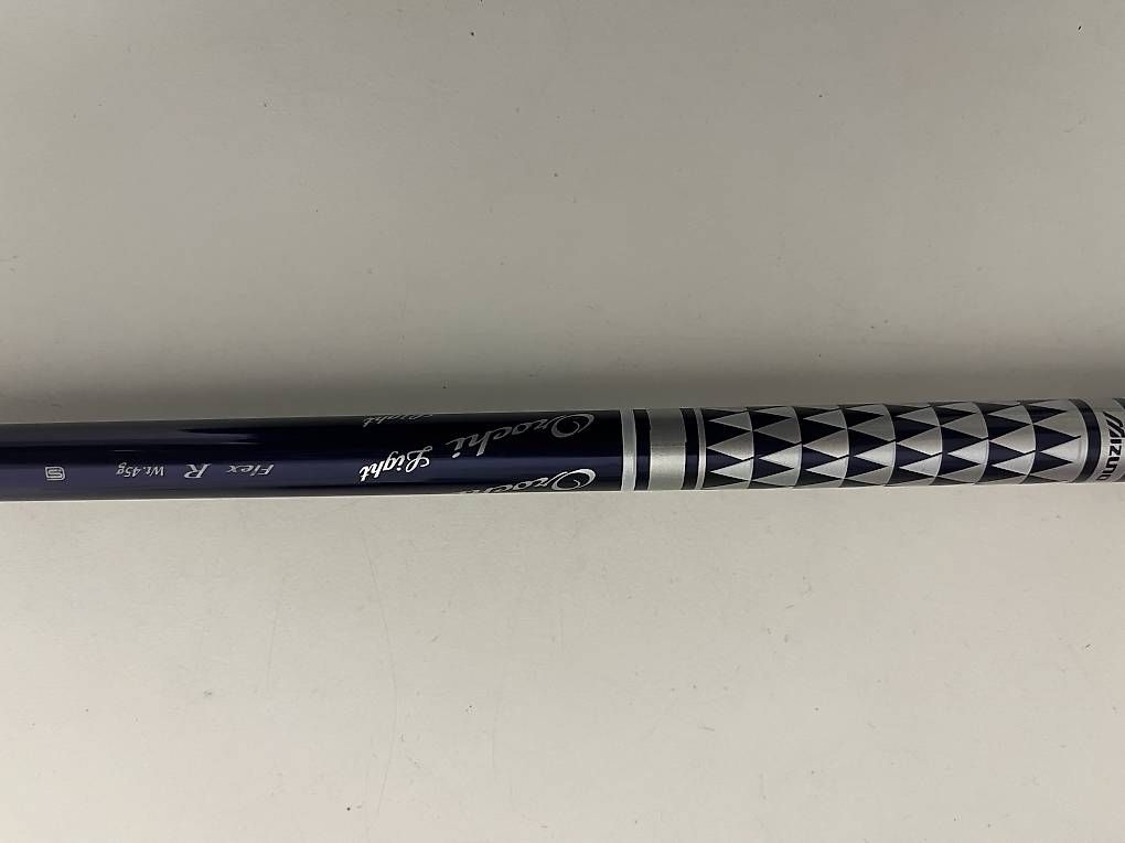 Mazze & Set: Mizuno JPX E3 Hybrid 4  – Usato da Kaiseraugst venduto da RJ03 3