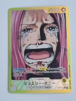 One Piece TCG Jewelry Bonney Leader OP13-100 Alt Art JP